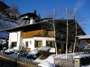 House Staudach 2 by Apartment Managers, Kitzbühel, Österreich